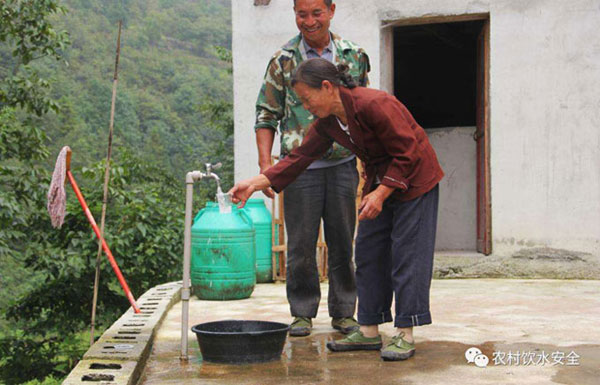 農村安全飲水